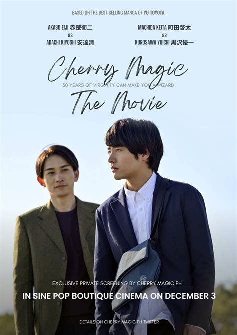 Cherry Magic Live Action Project: The Musical Score and Soundtrack